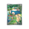 Snorlax promo Pokemon -151 - Elite Trainer Box