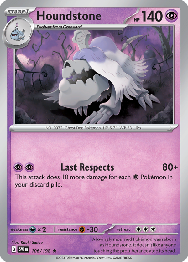 SVI - 106 - Houndstone - holo