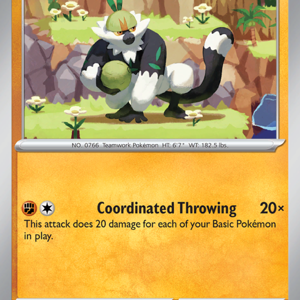 SSP - 111 - Passimian - reverse holo