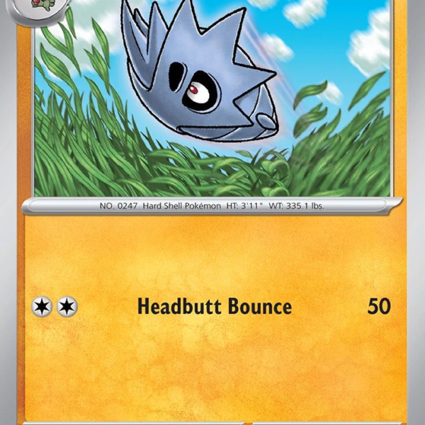 PAL - 111 - Pupitar - reverse holo