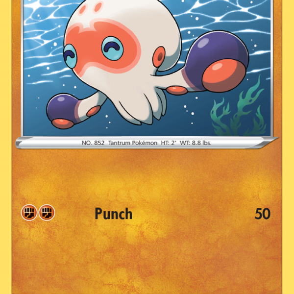 ASR - 112 - Bronzong - reverse holo