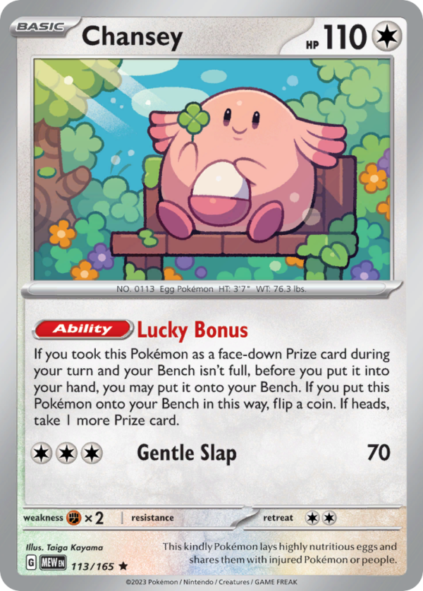 MEW - 113 - Chansey - holo