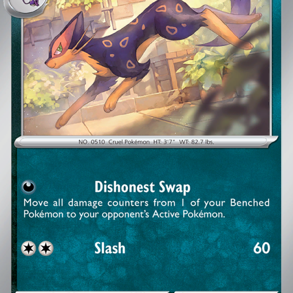 PAR - 115 - Liepard - reverse holo