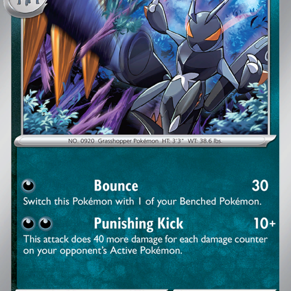 PAR - 122 - Lokix - holo