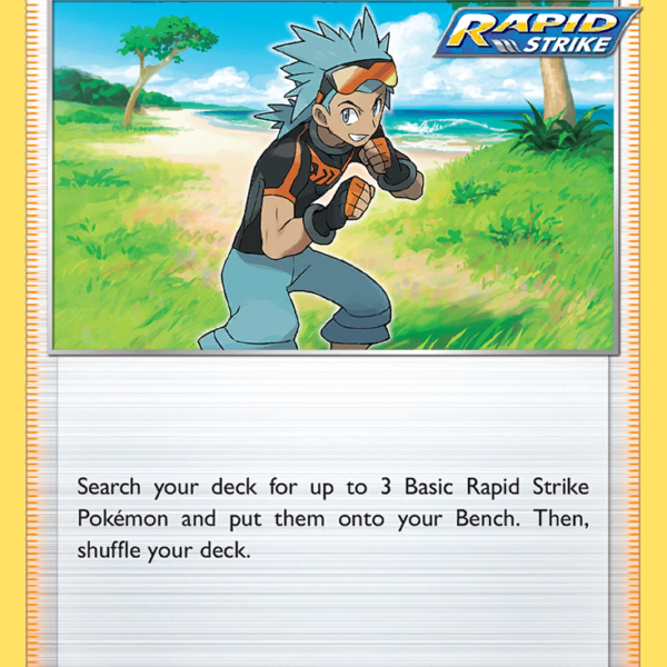 CRE - 131 - Brawly - reverse holo
