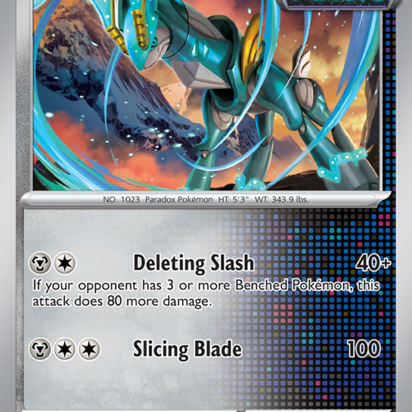 SSP - 132 - Iron Crown - reverse holo