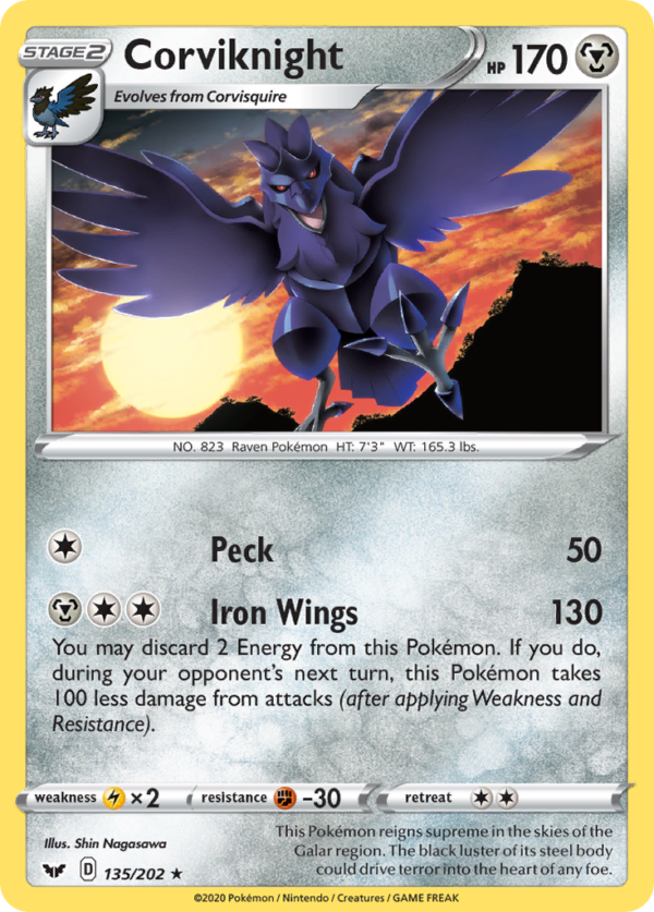 ASR - 135 - Adaman - reverse holo