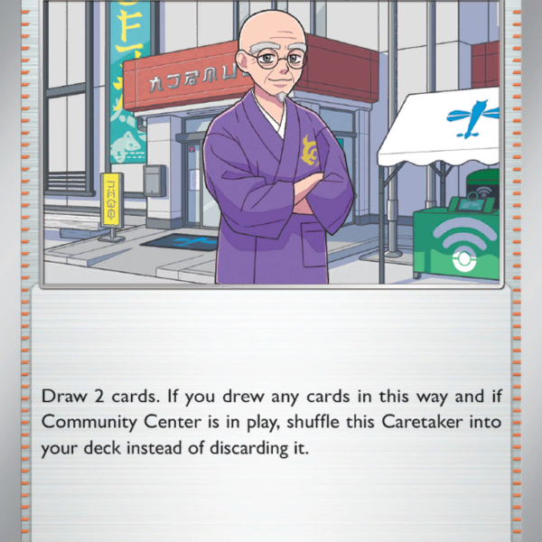 TWM - 144 - Caretaker - reverse holo