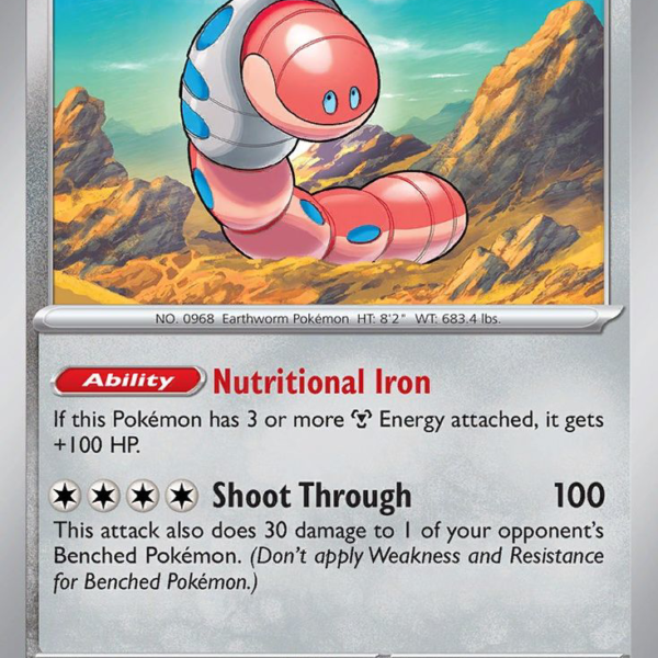 PAL - 151 - Orthworm - reverse holo