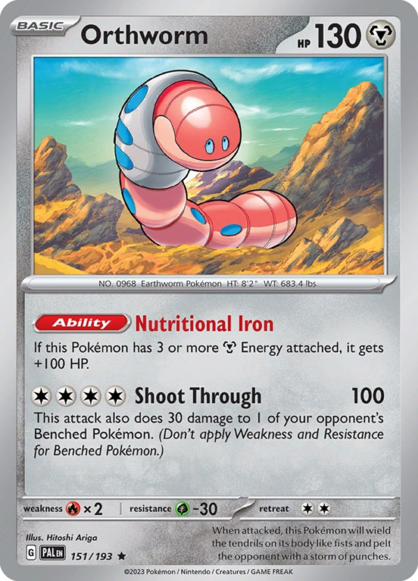 PAL - 151 - Orthworm - reverse holo