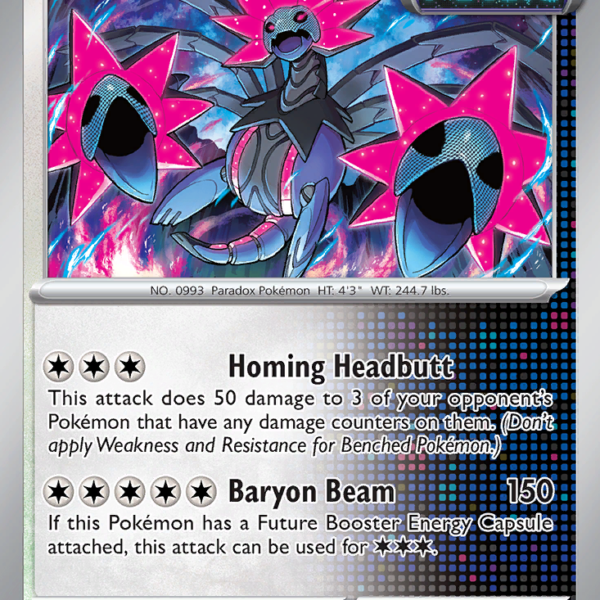 PAR - 158 - Iron Jugulis - holo