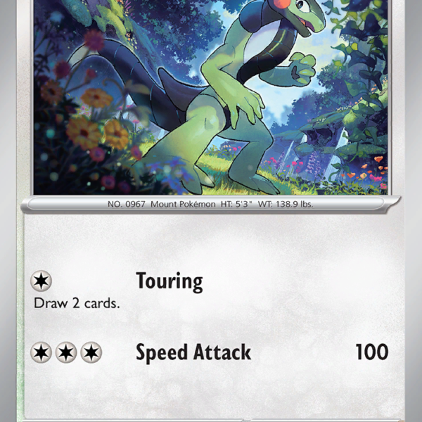 SVI - 164 - Cyclizar - reverse holo