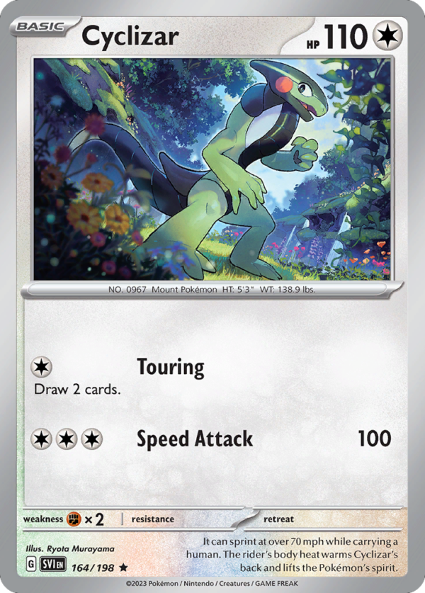 SVI - 164 - Cyclizar - reverse holo