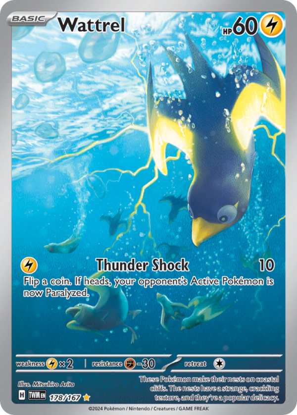 TWM - 178 - Wattrel - Illustration rare