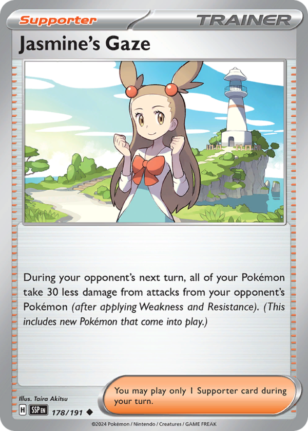 SSP - 178 - Jasmine's Gaze - reverse holo