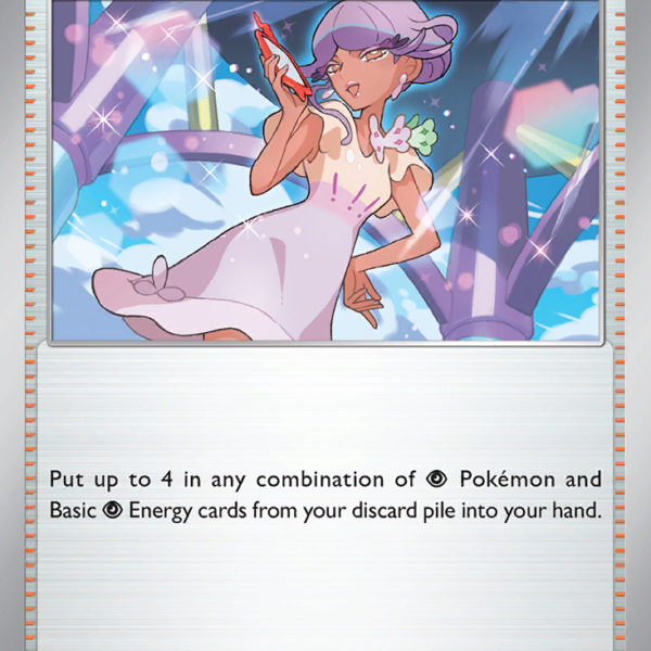 PAR - 181 - Tulip - reverse holo
