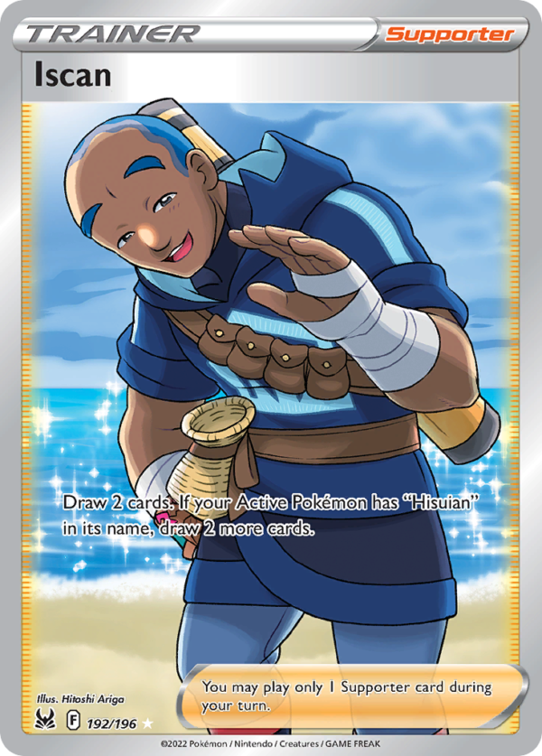 LOR - 192 - Iscan - Ultra Rare