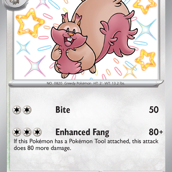 PAF - 206 - Greedent - Shiny rare