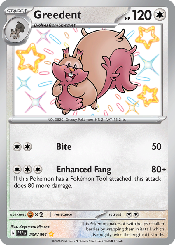 PAF - 206 - Greedent - Shiny rare