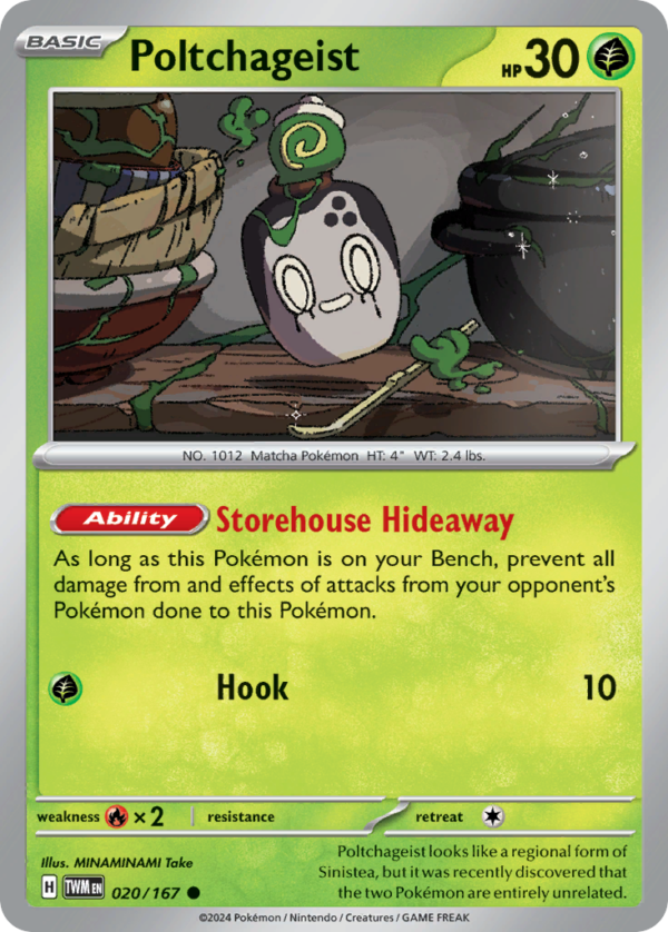 TWM - 020 - Poltchageist - reverse holo