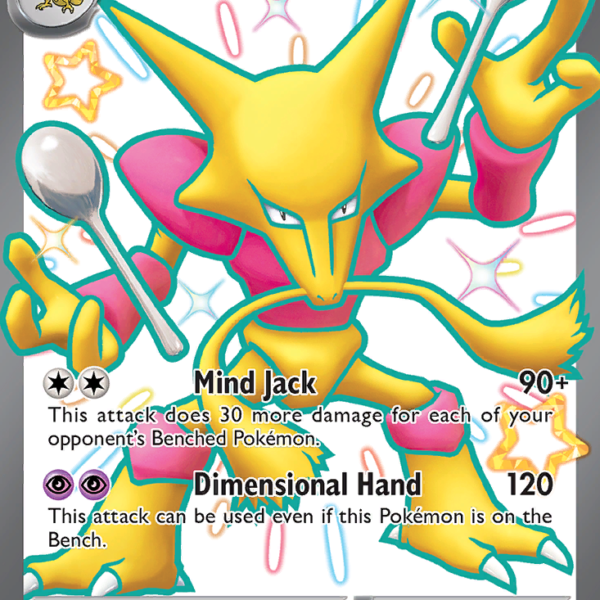 PAF - 215 - Alakazam ex - Shiny Ultra Rare