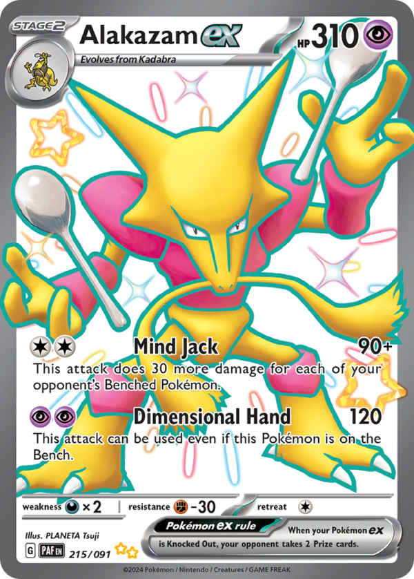 PAF - 215 - Alakazam ex - Shiny Ultra Rare