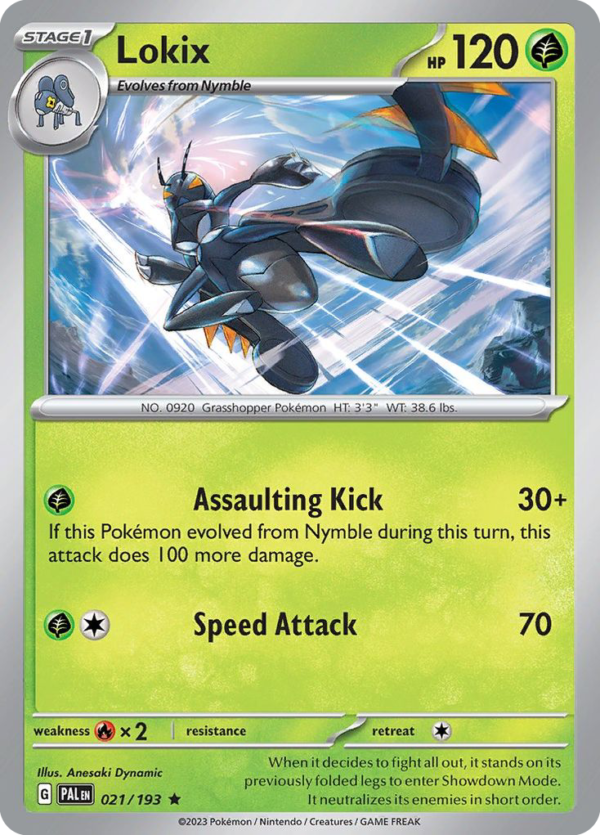 PAL - 021 - Lokix - holo