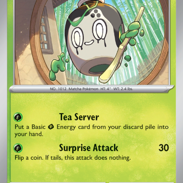 TWM - 021 - Poltchageist - reverse holo