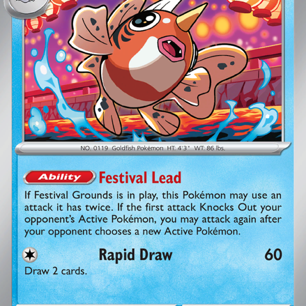 PRE - 021 - Seaking - masterball