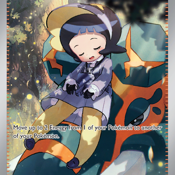 OBF - 227 - Poppy - Ultra Rare