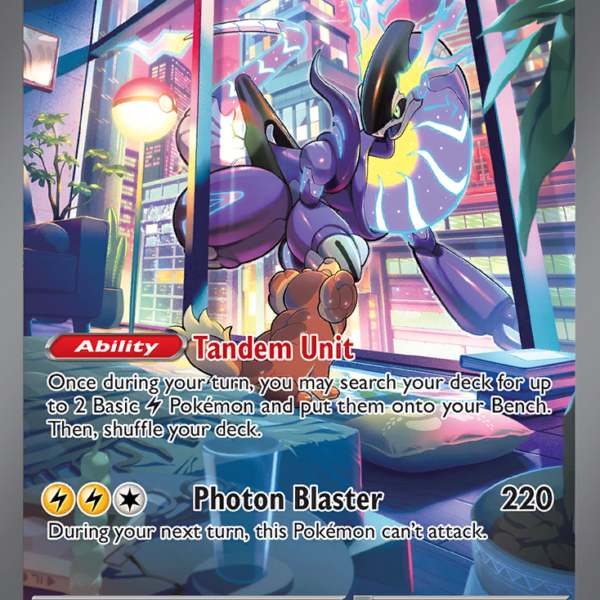 SVI - 244 - Miraidon EX - Special illustration rare