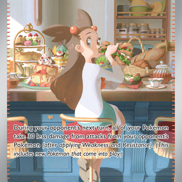 SSP - 245 - Jasmine's Gaze - Special illustration rare