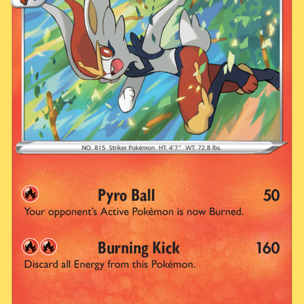 ASR - 035 - Barboach - reverse holo