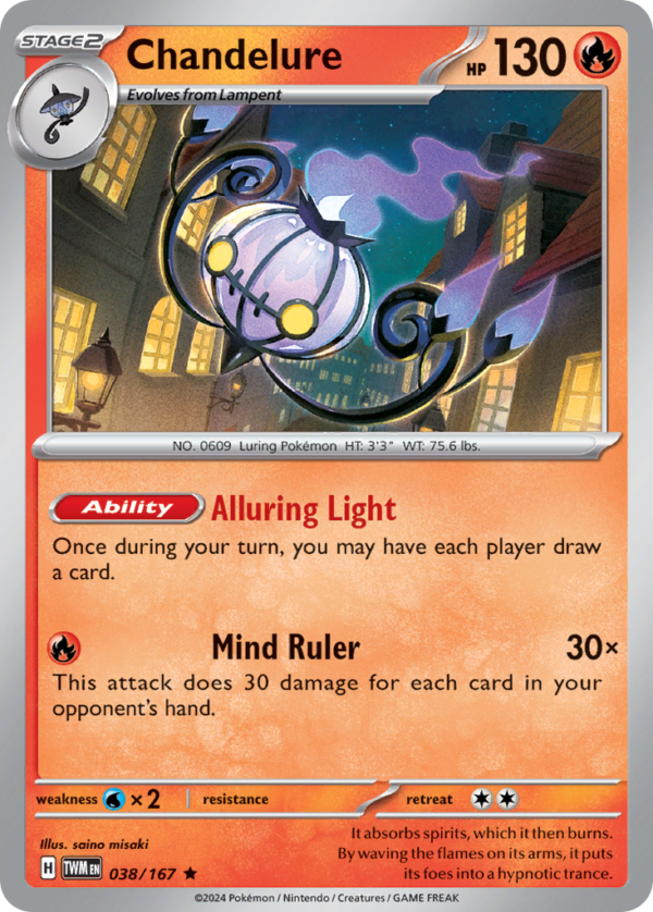 TWM - 038 - Chandelure - holo