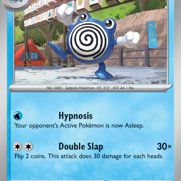 TWM - 042 - Poliwhirl - reverse holo
