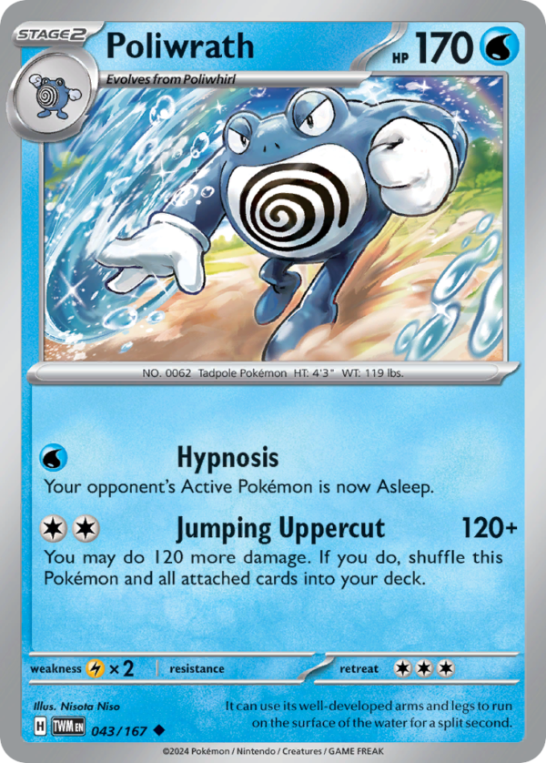 TWM - 043 - Poliwrath - reverse holo