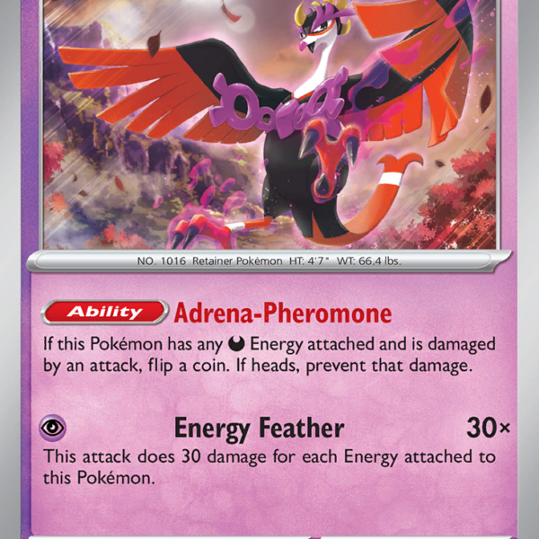 PRE - 045 - Fezandipiti - holo