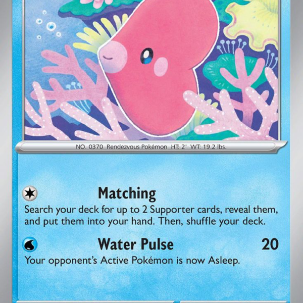 PAL - 047 - Luvdisc - reverse holo