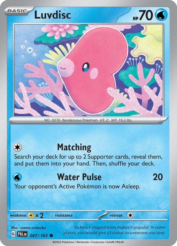 PAL - 047 - Luvdisc - reverse holo