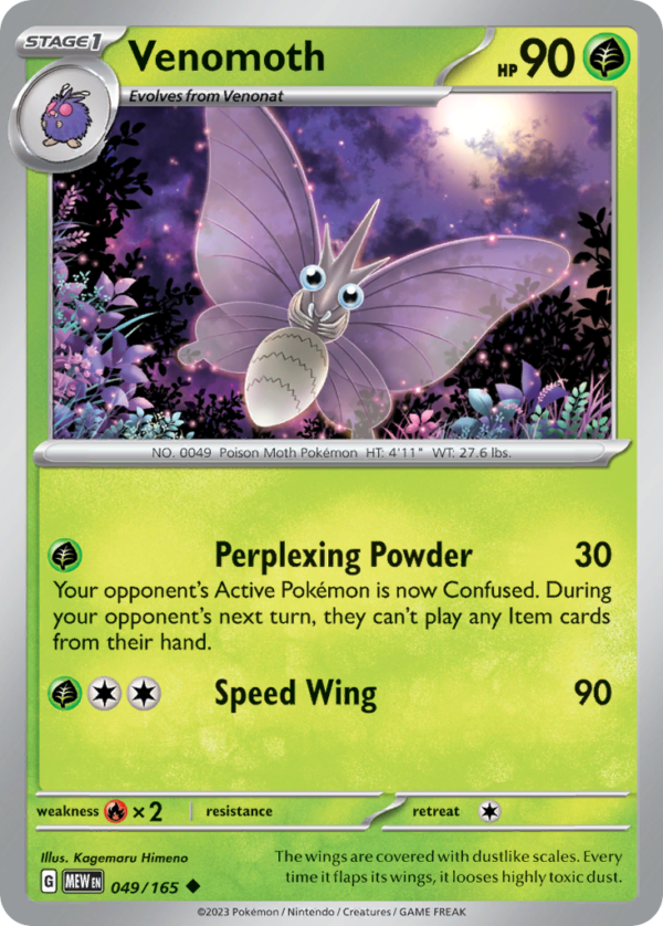 MEW - 049 - Venomoth - reverse holo