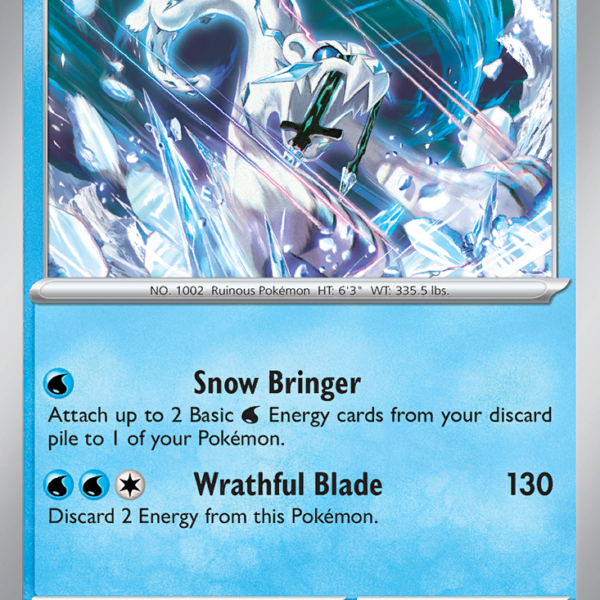PAR - 057 - Chien-Pao - reverse holo