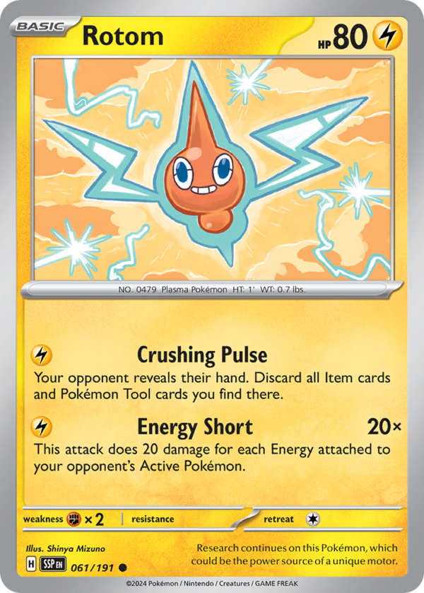 SSP - 061 - Rotom - reverse holo