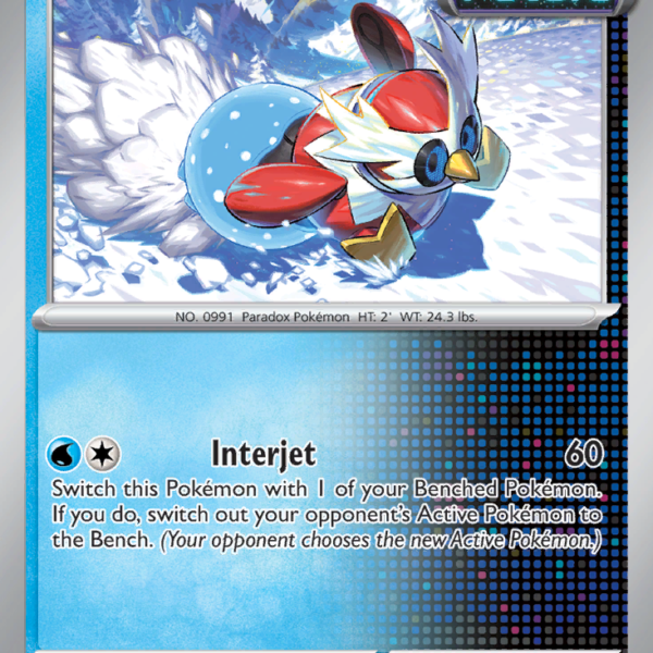 TWM - 062 - Iron Bundle - reverse holo
