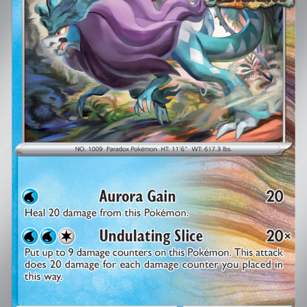 TWM - 063 - Walking Wake - holo