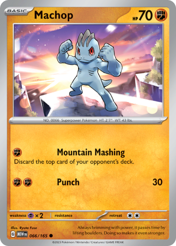 MEW - 066 - Machop - reverse holo