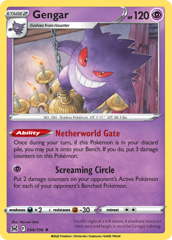 LOR - 066 - Gengar - holo