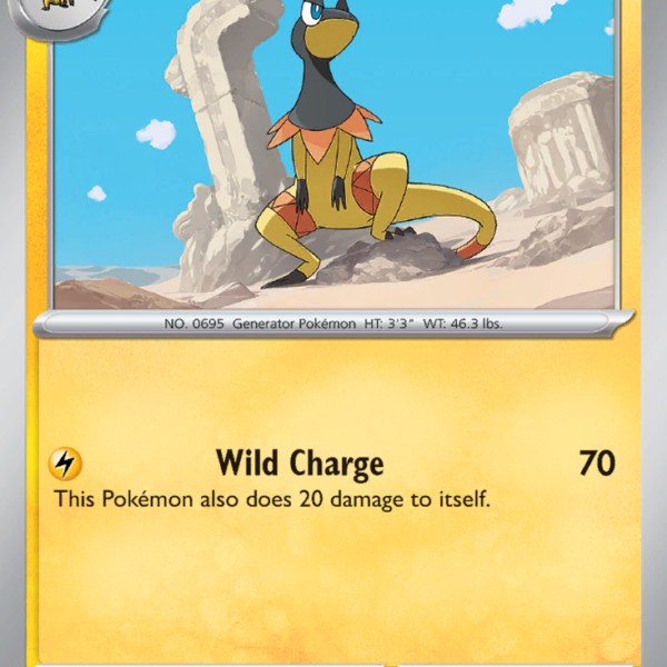 TWM - 071 - Heliolisk - reverse holo