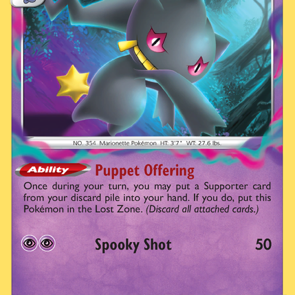 LOR - 073 - Banette - reverse holo