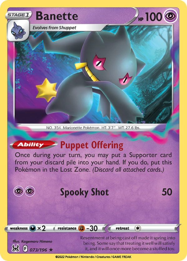 LOR - 073 - Banette - reverse holo