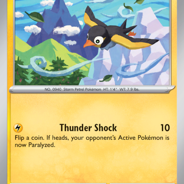 TWM - 075 - Wattrel - reverse holo